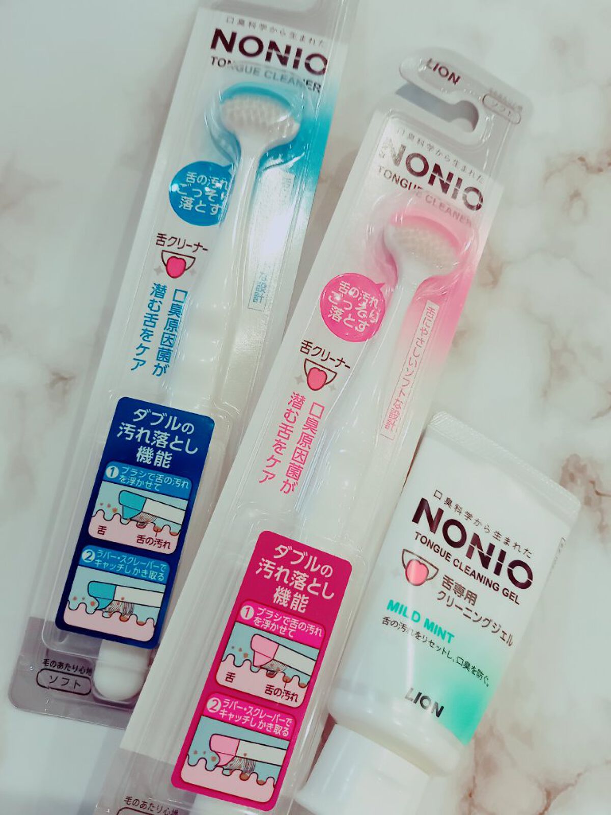 舌クリーナー/NONIO/その他オーラルケアを使ったクチコミ(1枚目)