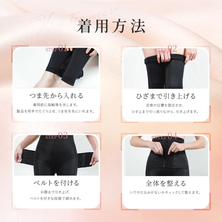 江崎器械株式会社ロイド401ドロップベンチ カラーオーダーメイド