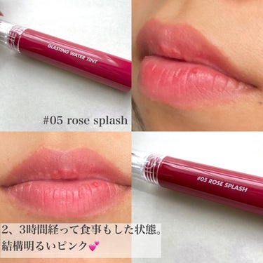 はいふんかおり on LIPS 「＼ブルベのrom&nd🌹／#マスクメイクの相棒ずっと他の色も気..」（3枚目）