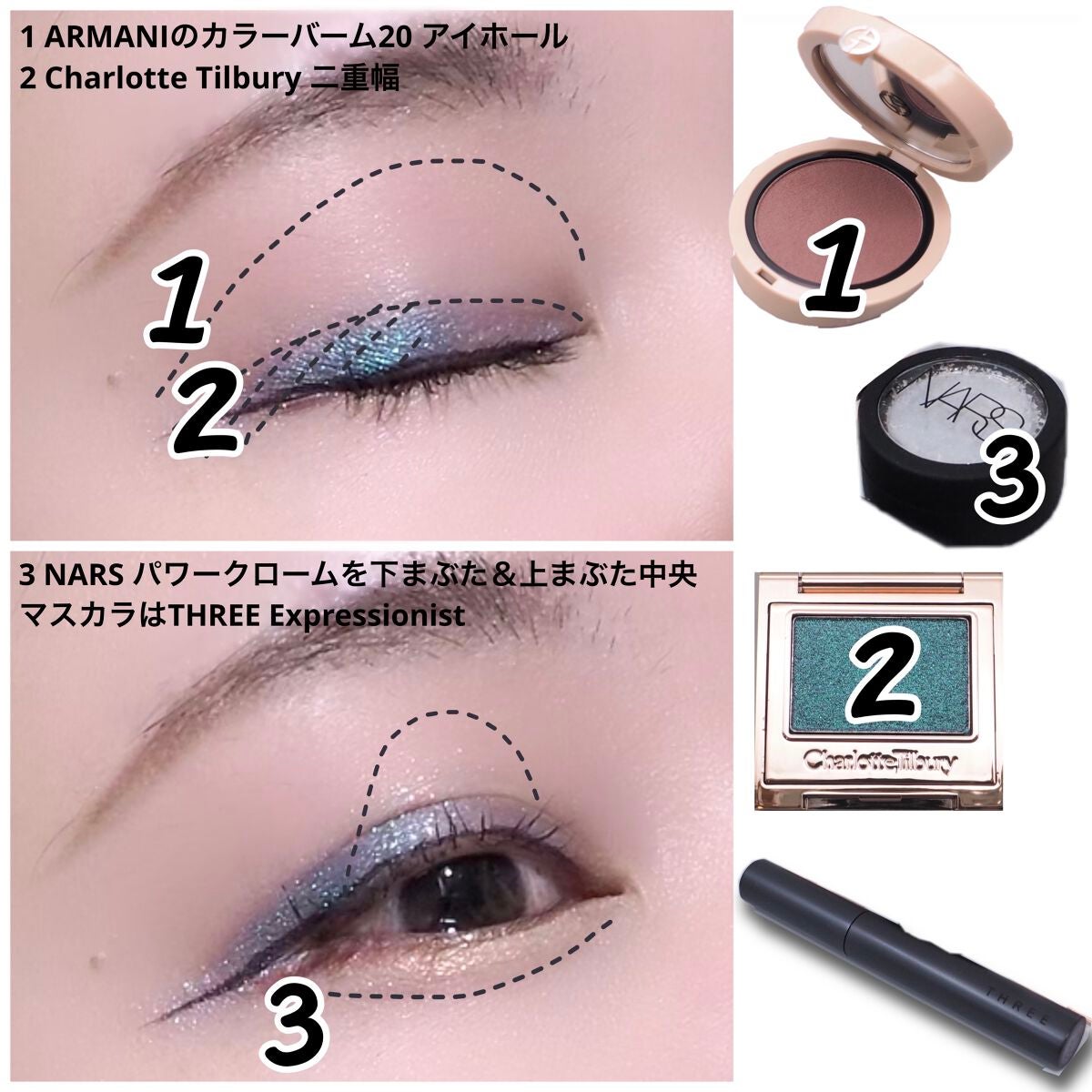 HYPNOTISING POP SHOT/Charlotte Tilbury/単色アイシャドウを使ったクチコミ(2枚目)