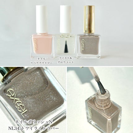 オーラティック ブラッシュ/excel/パウダーチークを使ったクチコミ(3枚目)