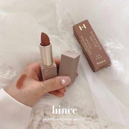 ムードインハンサーマット /hince/口紅を使ったクチコミ(1枚目)
