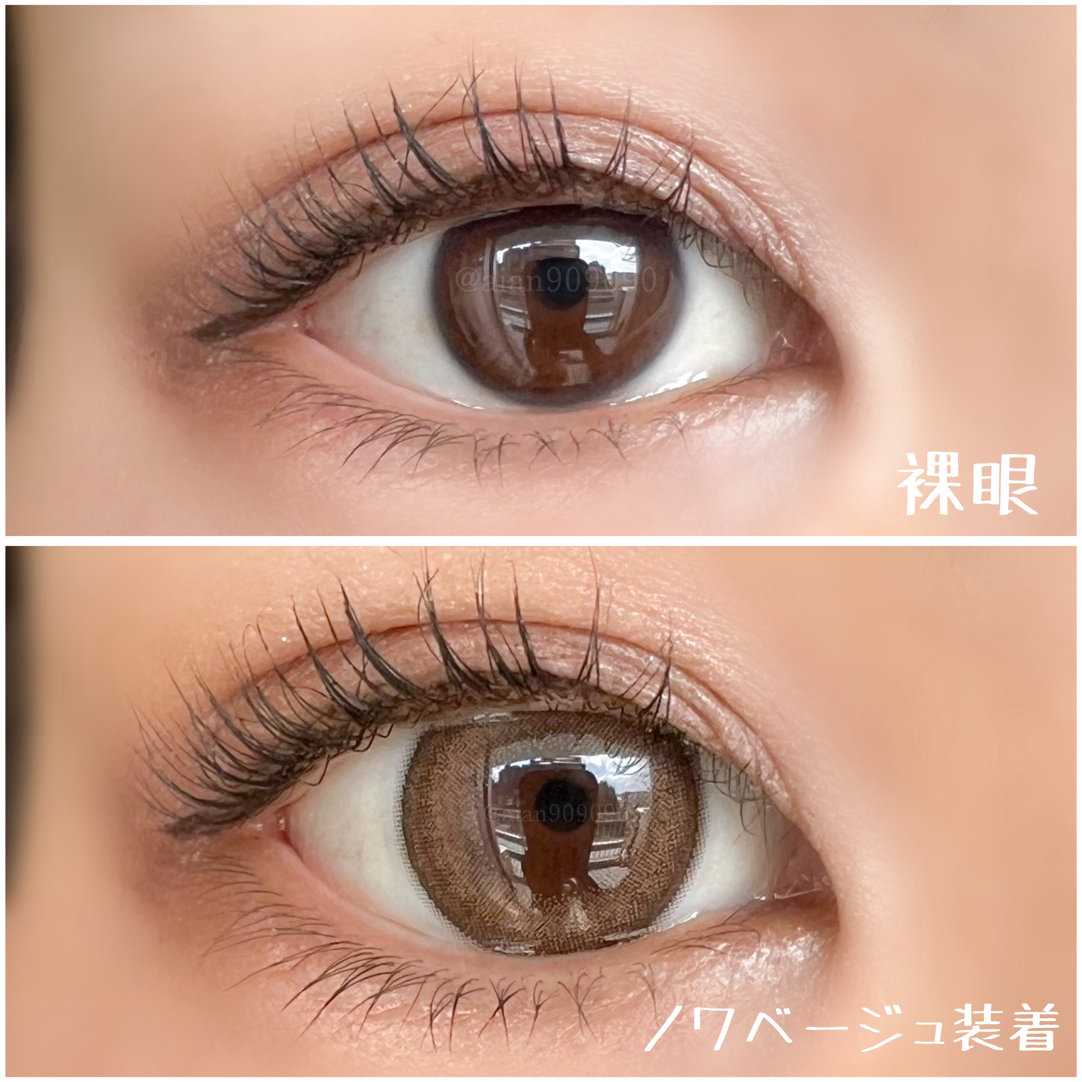 Quprie 1day/Quprié by R/ワンデー（１DAY）カラコンを使ったクチコミ（3枚目）