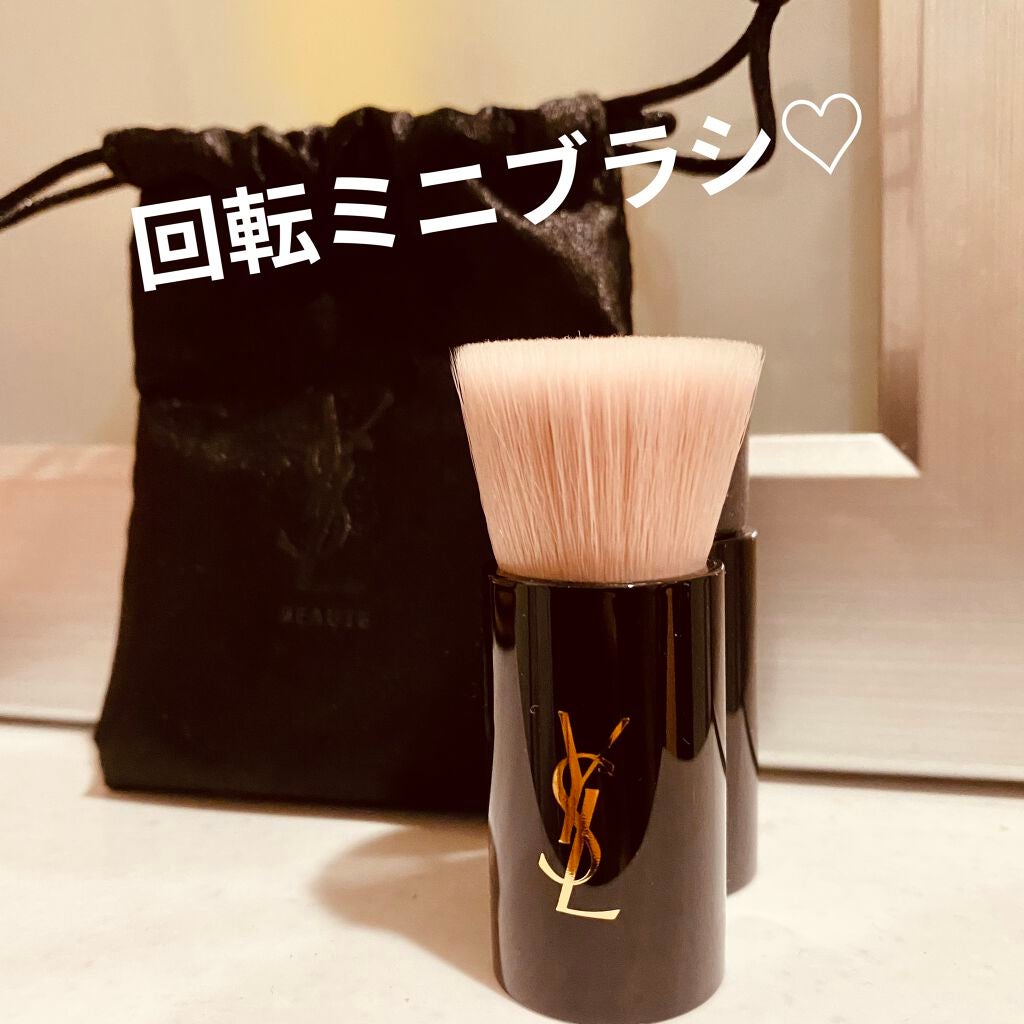 トップ シークレット モイスチャーエクラ/YVES SAINT LAURENT BEAUTE/乳液を使ったクチコミ(1枚目)