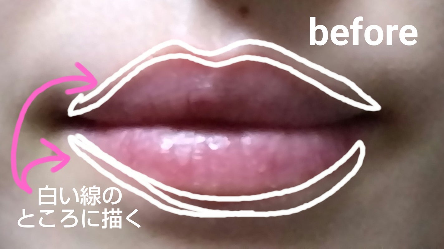 1moreペンシルR/b idol/スティックハイライトを使ったクチコミ(3枚目)