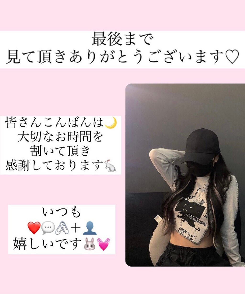 ã¯ã¿ã· on LIPS ãCoppertoneðð4çš®é¡ç޹ä»âïžâïžâ¬ïžâ¬ïžâ¬ïžðCop..ãïŒ3æç®ïŒ