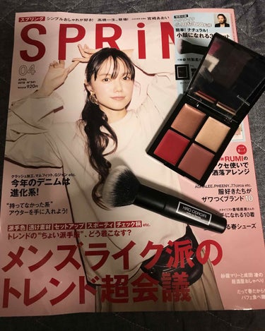 SPRiNG 2018年4月号/SPRiNG/雑誌を使ったクチコミ（1枚目）