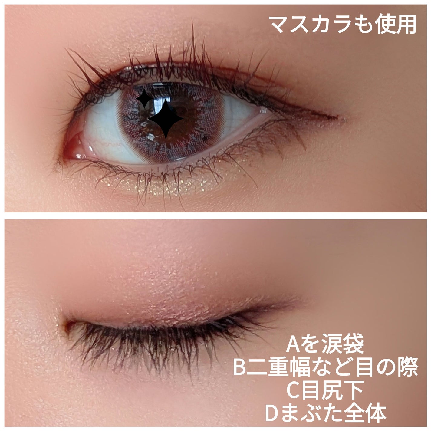 エレガンス モデリング カラーアップ ベース/Elégance/化粧下地を使ったクチコミ(9枚目)