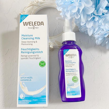 モイスチャー クレンジングミルク/WELEDA/ミルククレンジングを使ったクチコミ(1枚目)