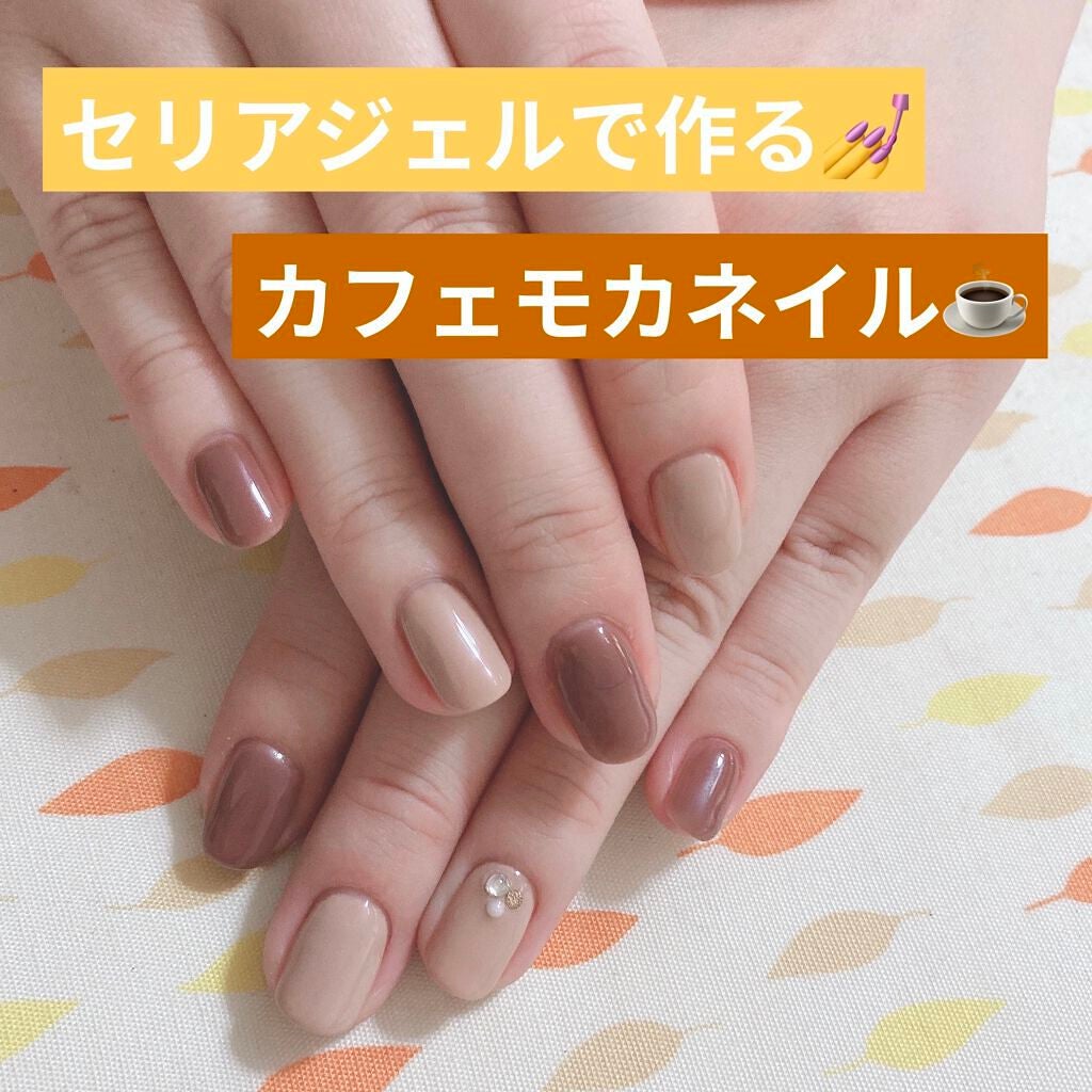 ネイルシール/セリア/ネイルシールを使ったクチコミ(1枚目)