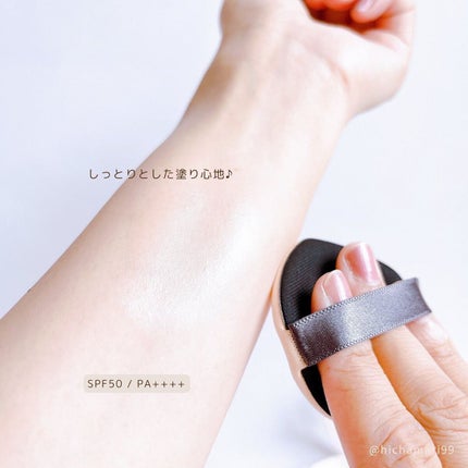 アクアリースキンウェア/ESPRIQUE/クッションファンデーションを使ったクチコミ(6枚目)