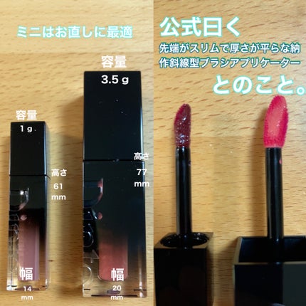 ブラーグロイリップティント/Dinto/リップティントを使ったクチコミ(6枚目)