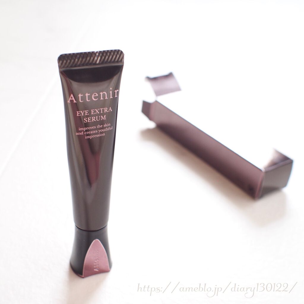 アイ エクストラ セラム/アテニア/アイケア・アイクリームを使ったクチコミ（1枚目）