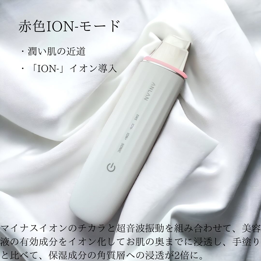 ウォーターピーリング超音波美顔器/ANLAN/美顔器・マッサージを使ったクチコミ（3枚目）
