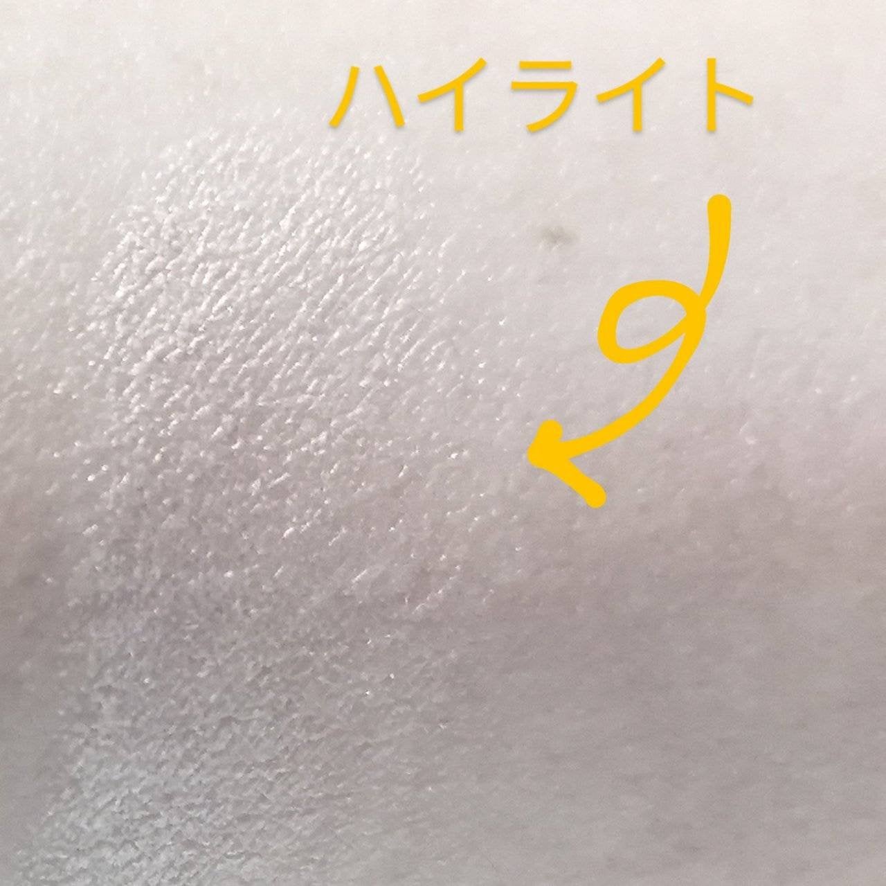グロウスキンコンパクト/オルビス/パウダーチークを使ったクチコミ(4枚目)