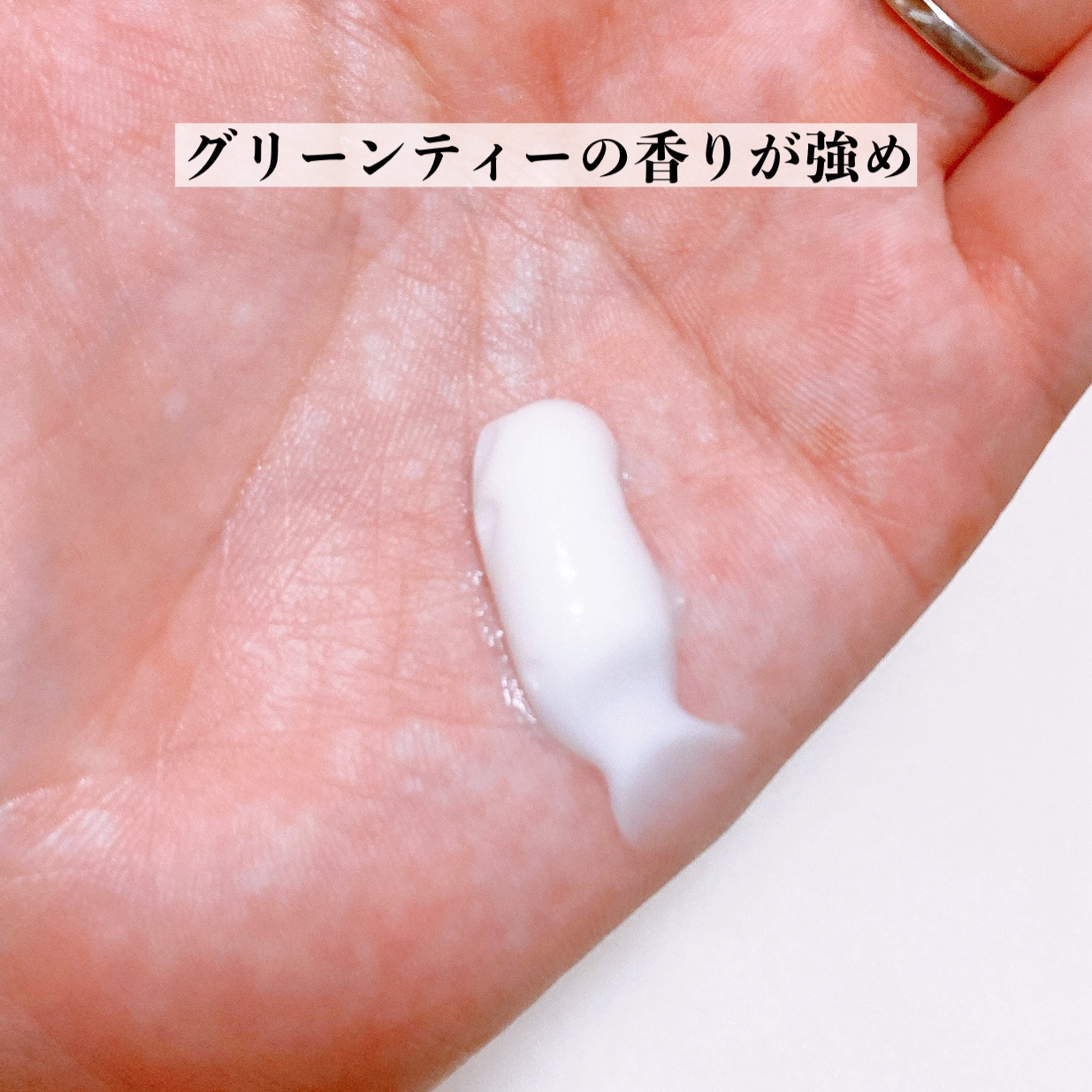 ギュットコルセットヘアマスク/Ｇｙｕｔｔｏ/ヘアマスク・ヘアパックを使ったクチコミ（3枚目）