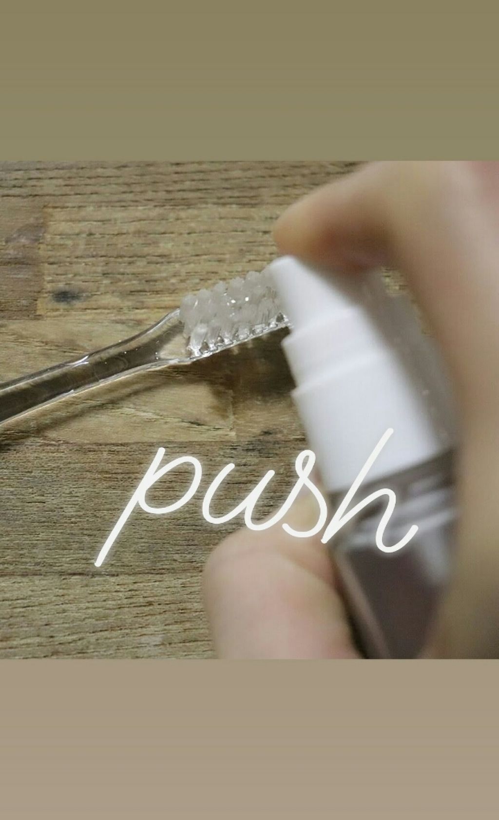 HITEETH ALL IN ONE MOUTH GEL/R&/歯磨き粉を使ったクチコミ（2枚目）