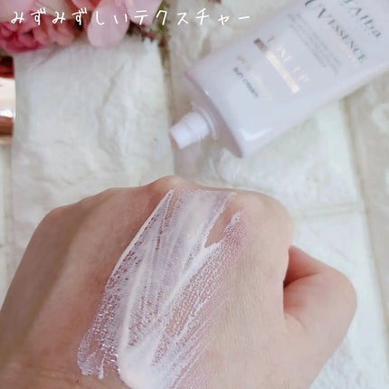 ウォータフルトーンアップサンクリーム/ダルバ/日焼け止めクリームを使ったクチコミ(3枚目)