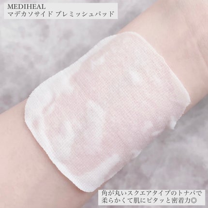 マデカソサイド ブレミッシュパッド/MEDIHEAL/トナーパッドを使ったクチコミ(5枚目)