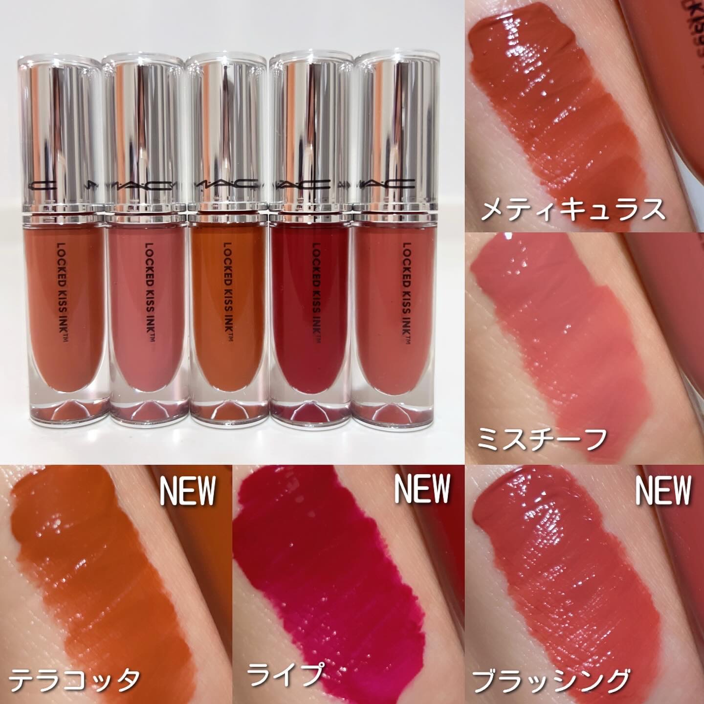 じゃみお様　リップとりまとめ Amazon | JMCY リップ 2in1 リップグロス マットリップ 人気 落ちない