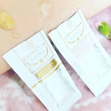 バームクリーム/麗凍化粧品/クレンジングバームを使ったクチコミ(4枚目)