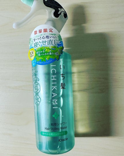 寝ぐせ直し和草シャワー/いち髪/ヘアミストを使ったクチコミ(1枚目)