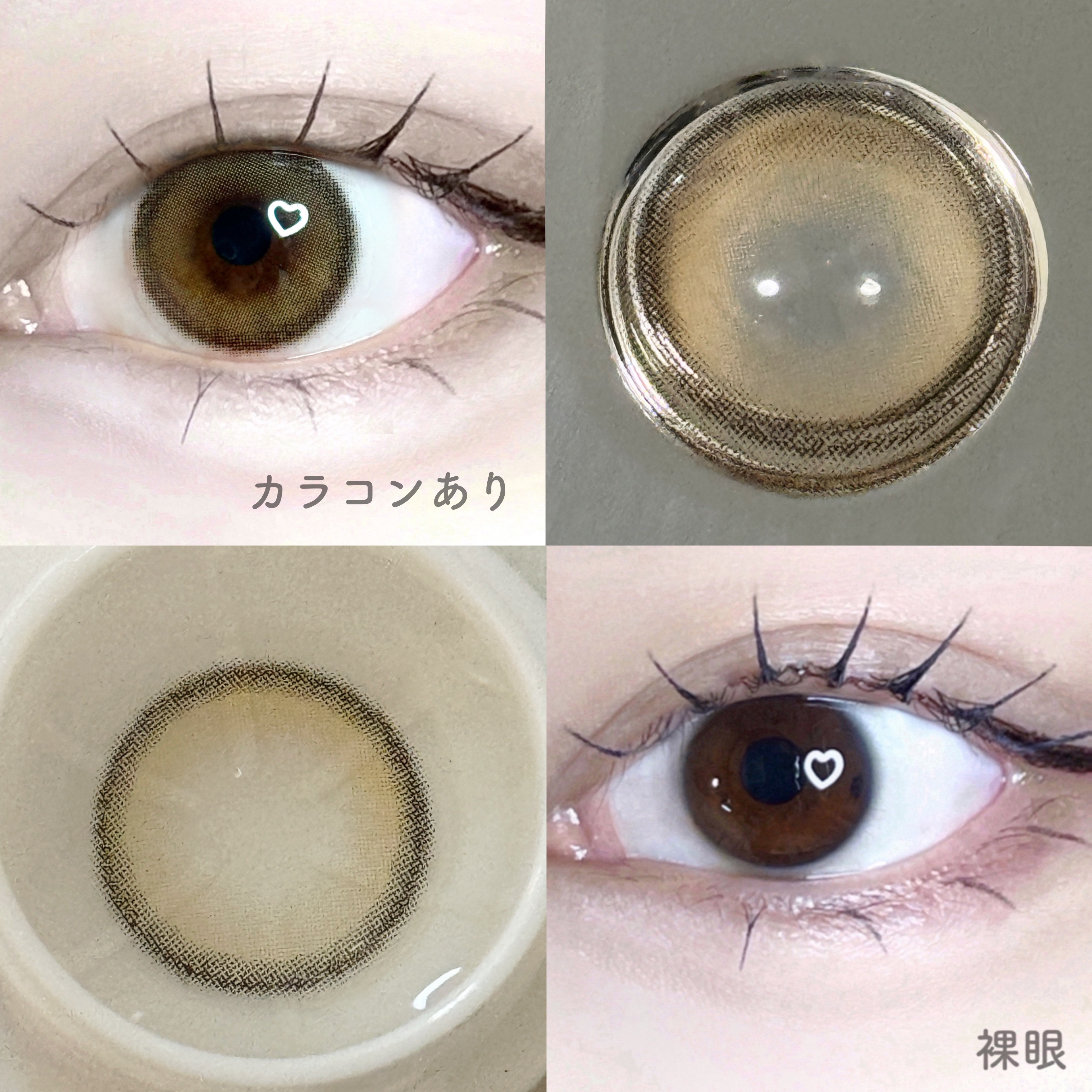 dooonut/WEEKENDSHOP/カラーコンタクトレンズを使ったクチコミ（2枚目）