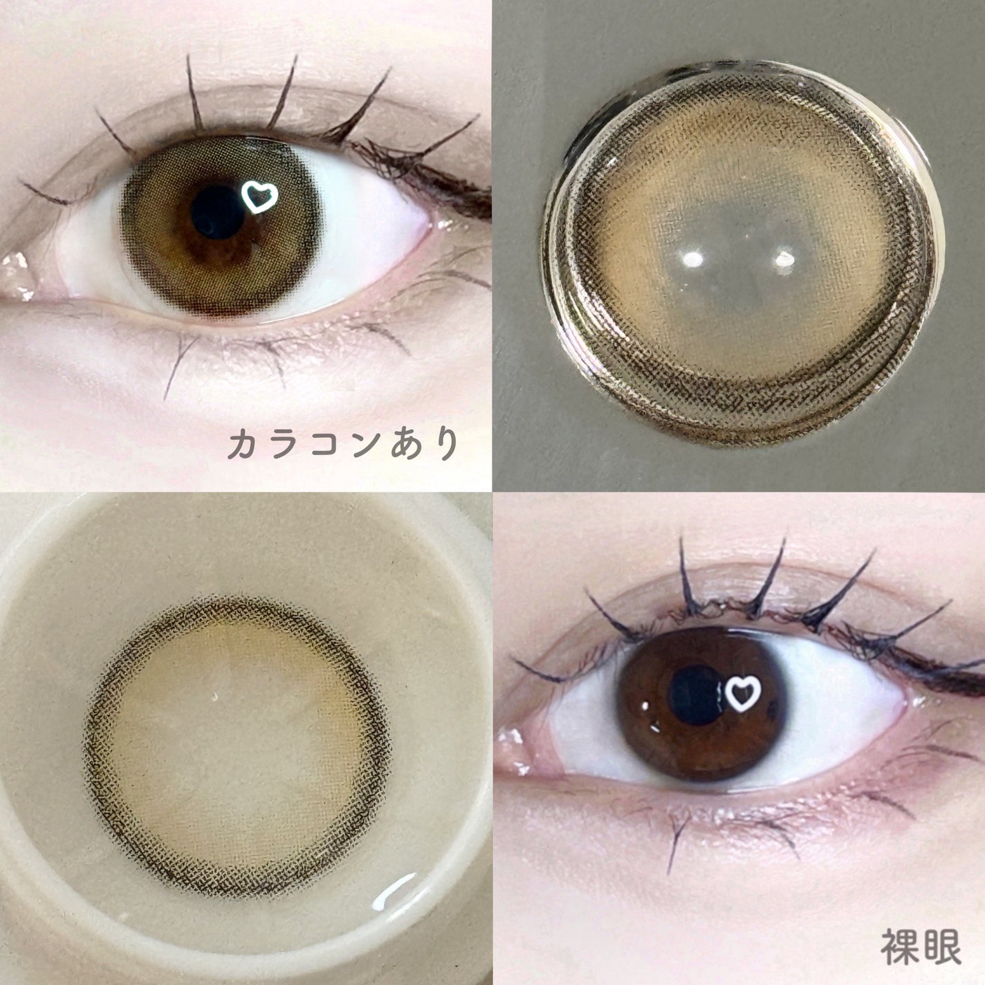 dooonut/WEEKENDSHOP/カラーコンタクトレンズを使ったクチコミ(2枚目)