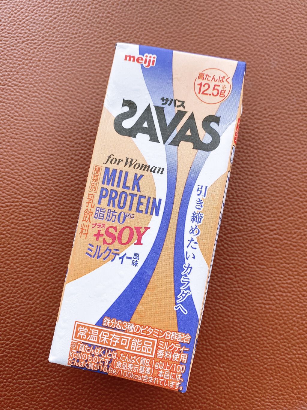 MILK PROTEIN脂肪0/ザバス/その他プロテインを使ったクチコミ（1枚目）