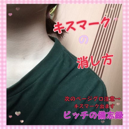 モイストフィットパクトEX/media/パウダーファンデーションを使ったクチコミ(1枚目)