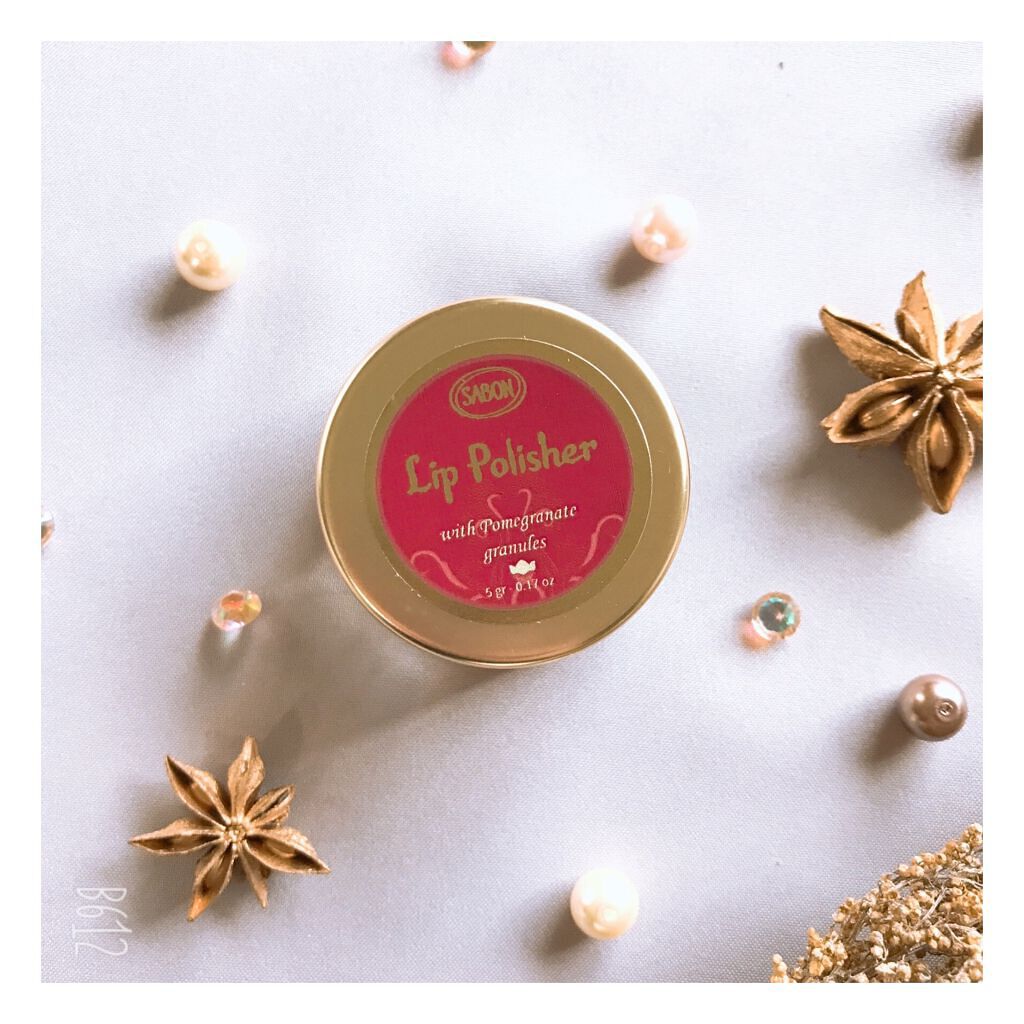 リップポリッシャー/SABON/リップスクラブを使ったクチコミ（1枚目）