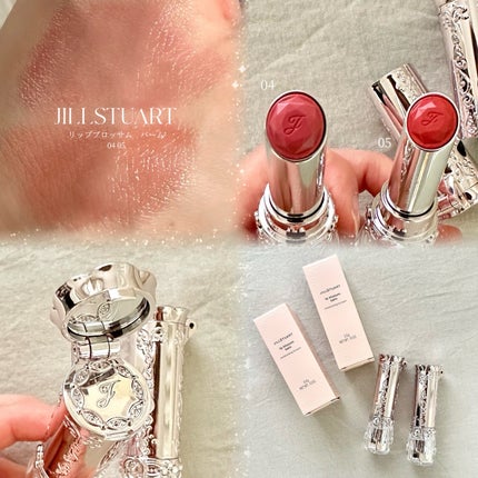 ジルスチュアート リップブロッサム バーム/JILL STUART/口紅を使ったクチコミ(1枚目)