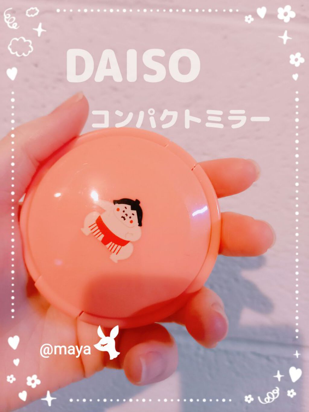 コンパクトミラー(アリス)/DAISO/その他化粧小物を使ったクチコミ（1枚目）