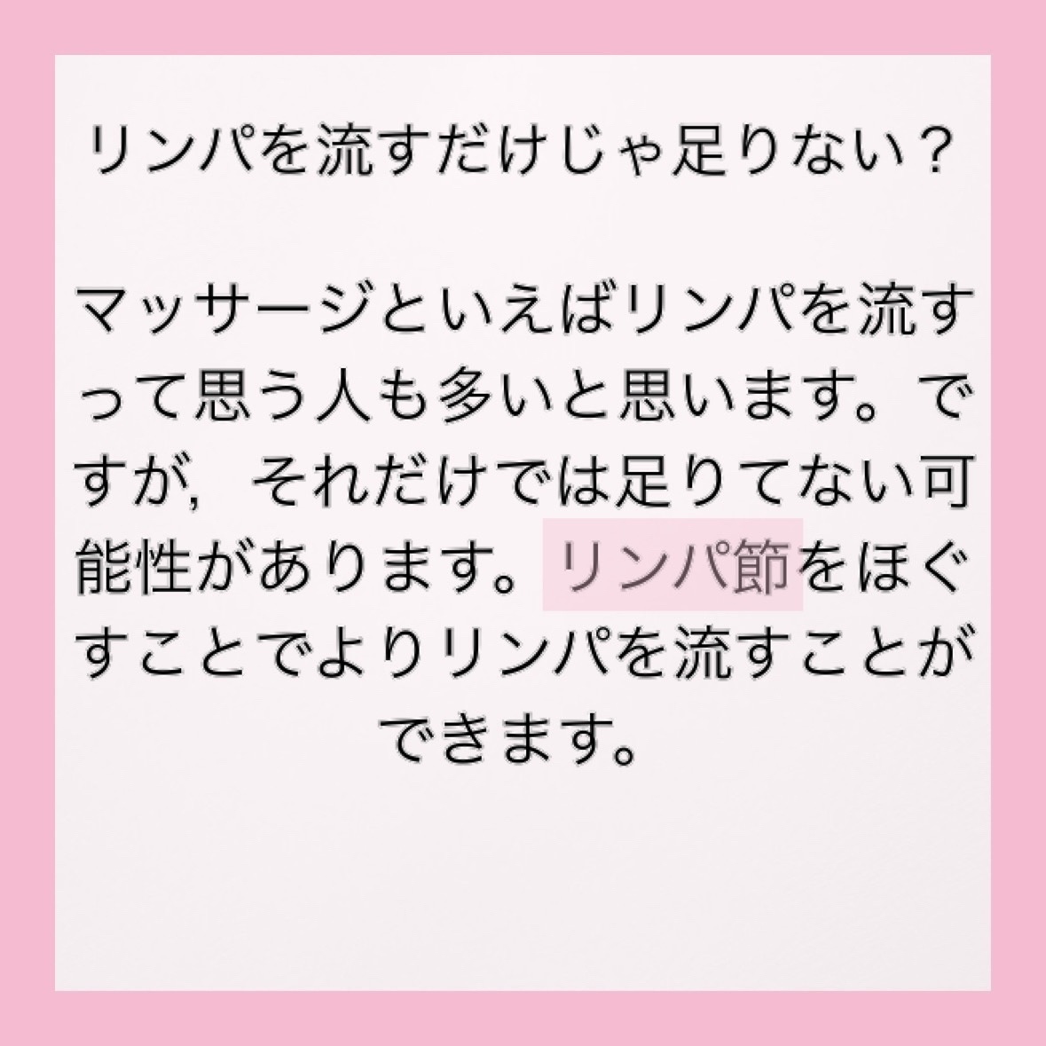 ハトムギ保湿ジェル(ナチュリエ スキンコンディショニングジェル)/ナチュリエ/美容液を使ったクチコミ（2枚目）