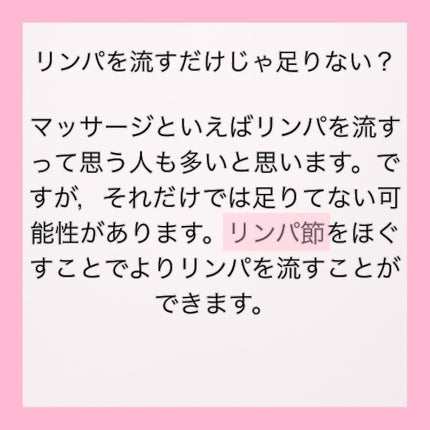 ハトムギ保湿ジェル(ナチュリエ スキンコンディショニングジェル)/ナチュリエ/美容液を使ったクチコミ(2枚目)