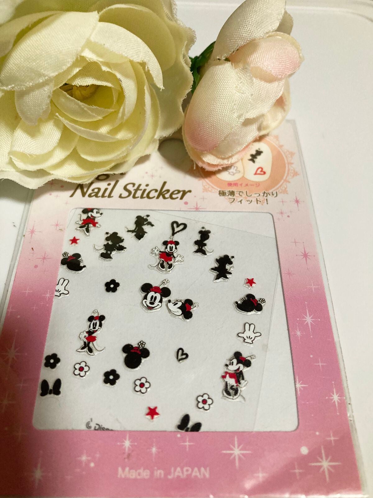 ネイルシール/セリア/ネイルシールを使ったクチコミ(1枚目)