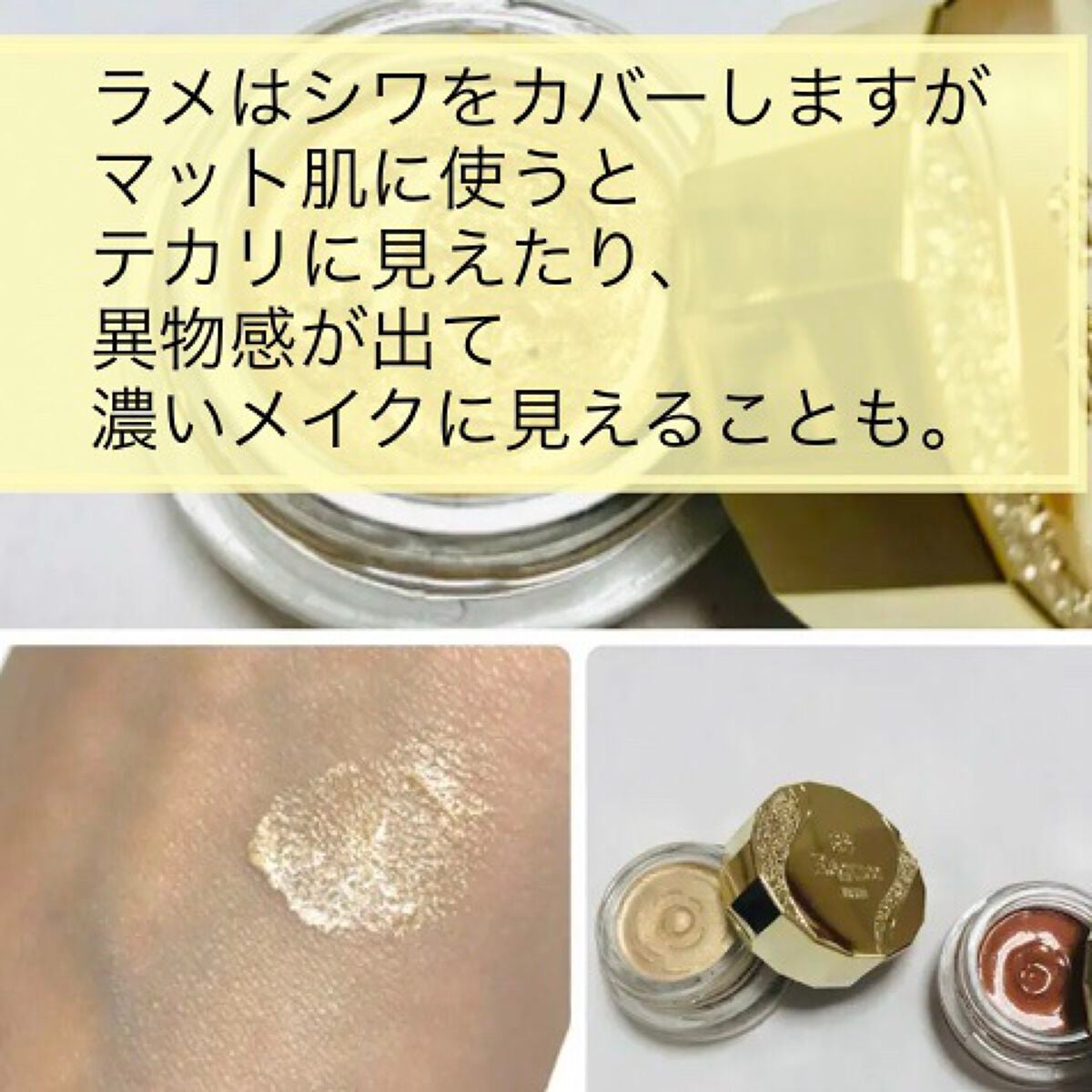 M·A·C ミネラライズ スキンフィニッシュ/M・A・C/パウダーハイライトを使ったクチコミ(3枚目)