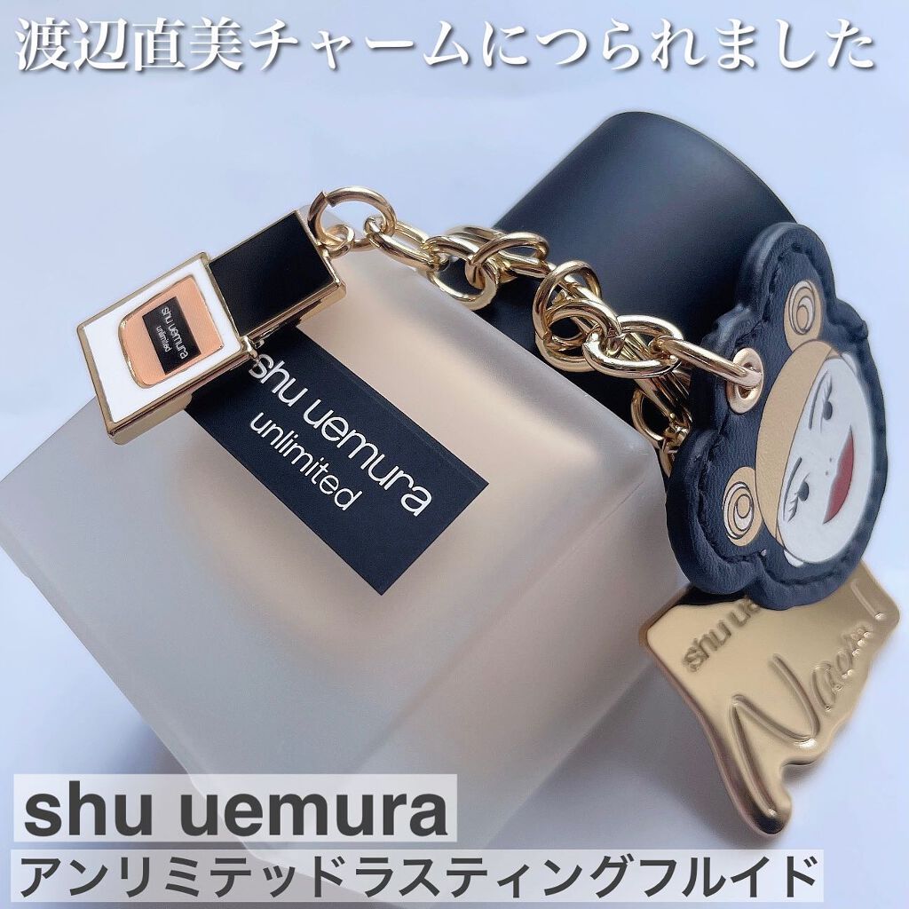 （旧）アンリミテッド ラスティング フルイド 674/shu uemura/リキッドファンデーションを使ったクチコミ（1枚目）