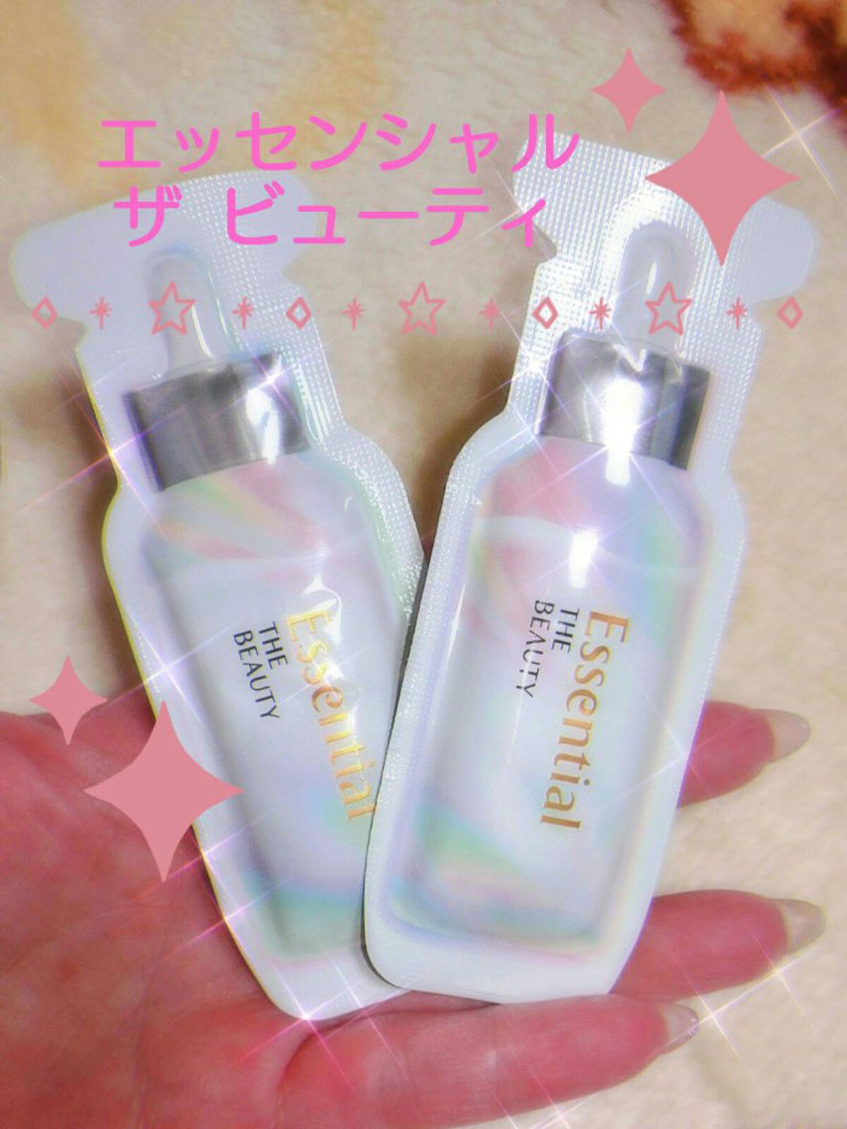 ザビューティ うるツヤチャージヘアパック/エッセンシャル/ヘアマスク・ヘアパックを使ったクチコミ（1枚目）