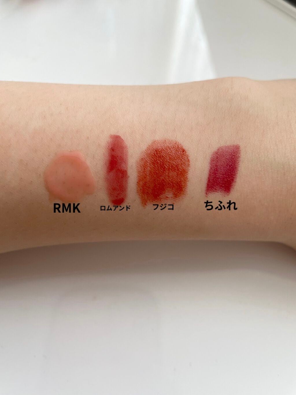 RMK リップジェリーグロス/RMK/リップグロスを使ったクチコミ(2枚目)