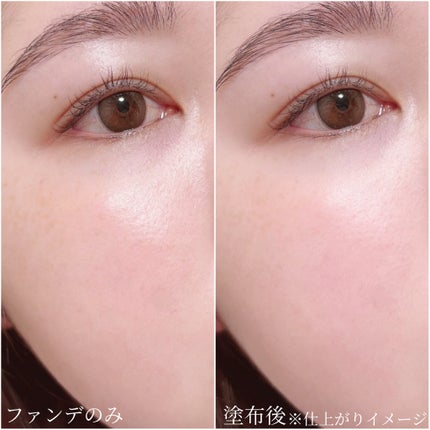 エクセレント ルミナス グロウパウダー /ブリリアージュ/ルースパウダーを使ったクチコミ(4枚目)