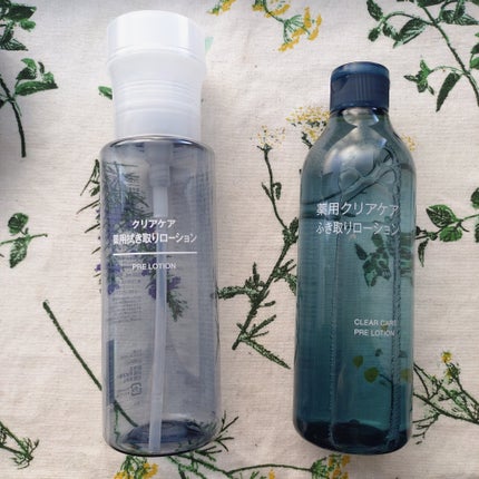 生成カットコットン/無印良品/コットンを使ったクチコミ(9枚目)