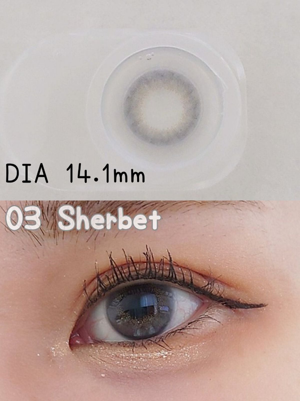 HARNE 1day/HARNE/ワンデー(1DAY)カラコンを使ったクチコミ(2枚目)