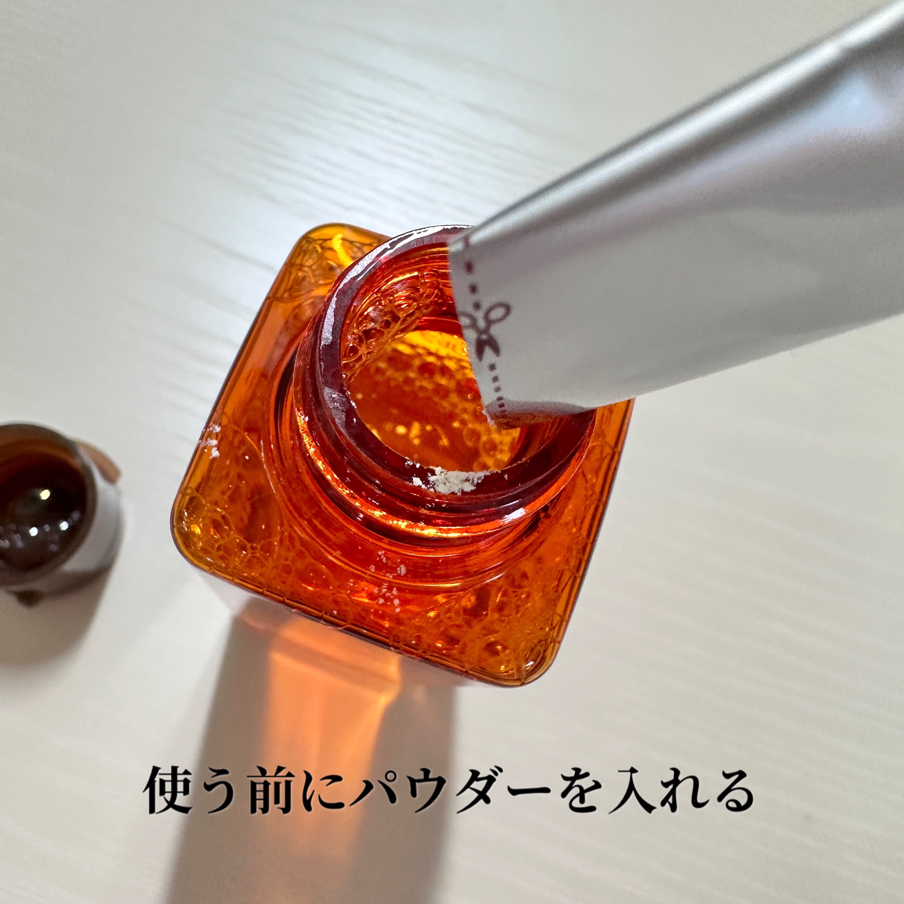 エンリッチ ローション/サイクルプラス/化粧水を使ったクチコミ（2枚目）