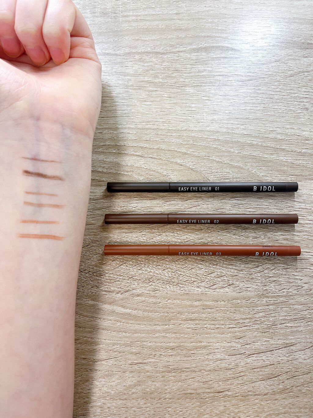 イージーeyeライナー/b idol/ジェルアイライナーを使ったクチコミ(2枚目)