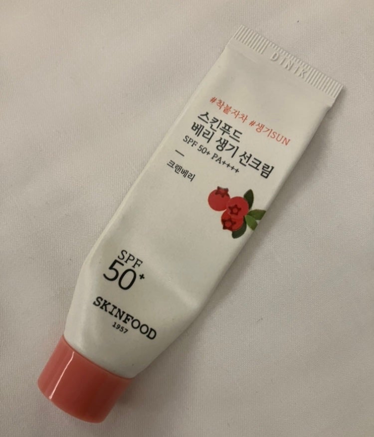 ベリー グローイング サンクリーム/SKINFOOD/日焼け止めクリームを使ったクチコミ(1枚目)