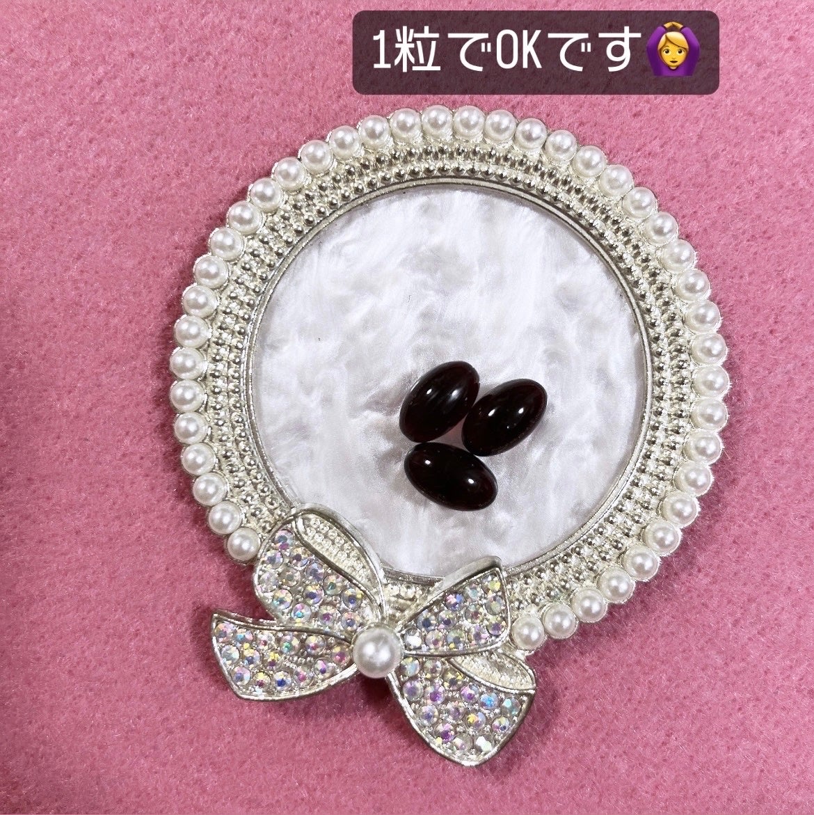 ローズサプリ&アスタキサンチン/シードコムス/美容サプリメントを使ったクチコミ(3枚目)