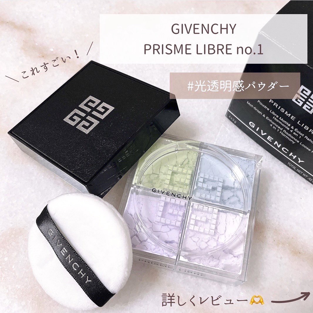 プリズム・リーブル/GIVENCHY/ルースパウダーを使ったクチコミ（2枚目）