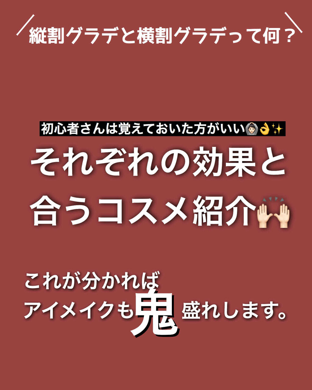 ショコラスウィート アイズ/リンメル ロンドン/アイシャドウパレットを使ったクチコミ（1枚目）