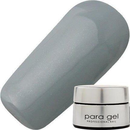 AMD16 アイスグレー